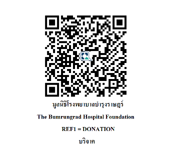 QR_bumrungrad_foundation-(3).png QR_bumrungrad_foundation-(3).png