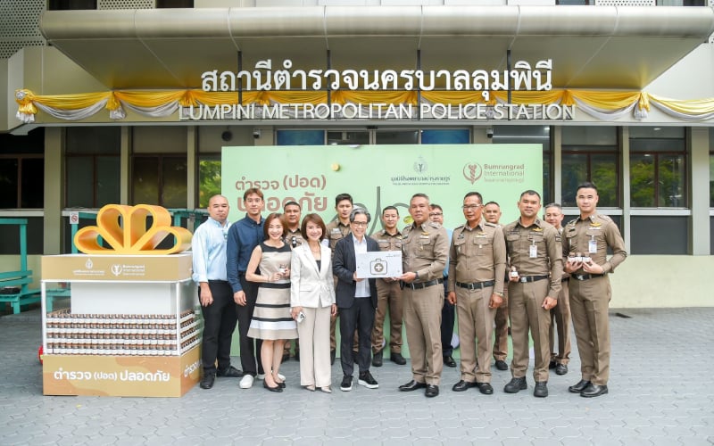 PR-News_โครงการ-ตำรวจ-(ปอด)-ปลอดภย-2025-1.jpg